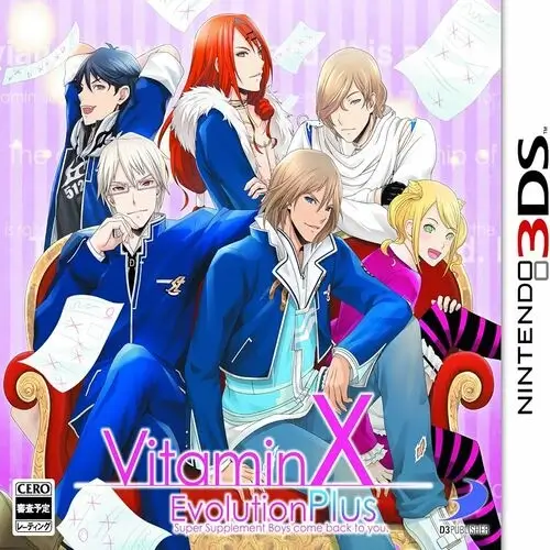 Vitamin X – Evolution Plus